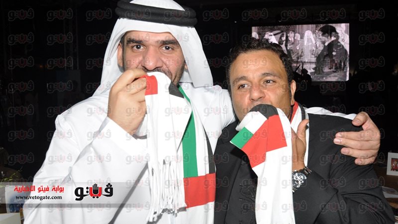 فيتو