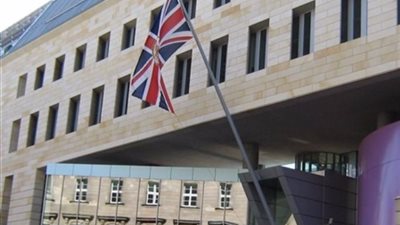 تزايد القلق بشأن اختفاء أنواع من الطيور في بريطانيا