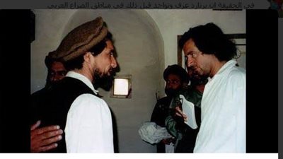 بالصور.. دور «برنارد هنري» في حرب الجهاديين بأفغانستان