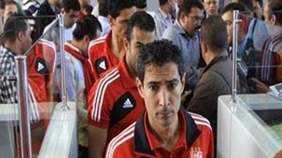 بعثة الأهلى تغادر