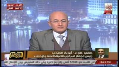 بالفيديو.. «التعبئة والإحصاء»: 39% من المهاجرين يتوجهون للسعودية