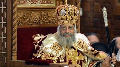 البابا تواضروس: 