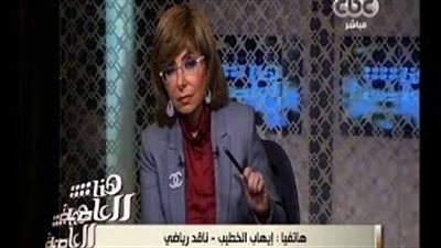 بالفيديو.. لميس الحديدى عن إقالة «بيسيرو»: «قولنا كده من الأول»