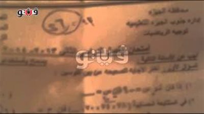 بالفيديو.. طلاب مدرسة الجيزة الإعدادية: امتحان الرياضيات 