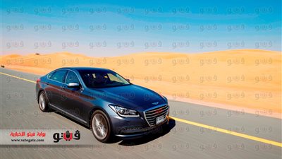 «جنيسيس» أول سيارة فاخرة تحصد أعلى معدلات تقييم السلامة