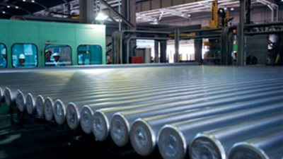 مزايدة لصالح «اليومصر» لمنتجات الألومنيوم