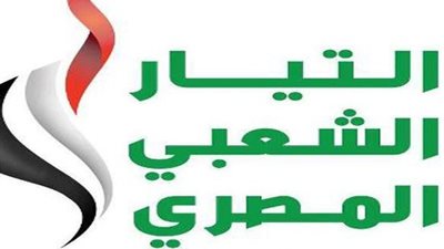 المصري: التيار الإسلامي بمصر جاهل سياسيًا