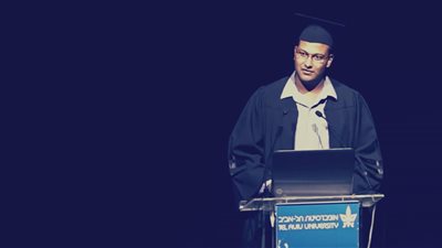 28يناير..الحكم في دعوى إسقاط الجنسية عن الطالب المصري المكرم في إسرائيل