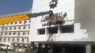 تسليم مركزين صحيين ومبنى للإسعاف ونقطة شرطة بـ«أسوان الجديدة»