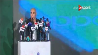 حسام حسن عن السوبر: «يزداد قيمته لإقامته في الإمارات» (فيديو)