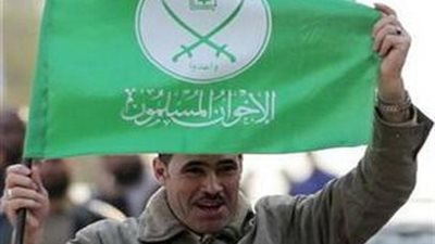 لجنة حصر أموال 