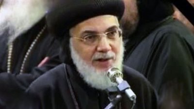 أسقف سمالوط: 