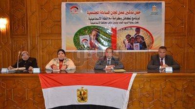 محافظ الإسماعيلية: الانتهاء من تنفيذ برنامج تكافل وكرامة