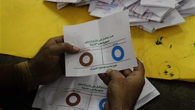 نتائج الاستفتاء تضع