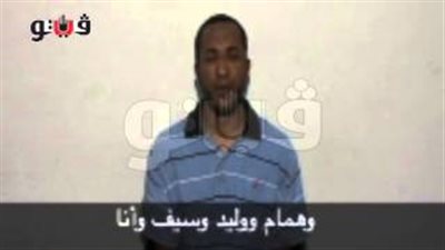 بالفيديو والصور.. ضبط خلية إرهابية تورطت في اغتيال المرجاوي