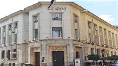 هل يقرر البنك المركزي خفض أسعار الفائدة بعد تراجع معدلات التضخم؟