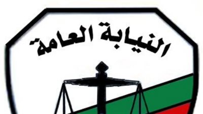 النيابة: رسم كروكي لمسرح أحداث كفر الواصلين