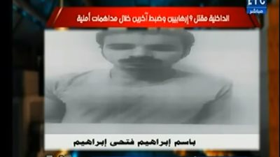 خبير أمني يحذر من تصاعد العمليات الإرهابية الأيام المقبلة (فيديو)