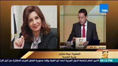 نبيلة مكرم: الحكومة الأردنية تحملت نفقة علاج المواطن المسحول (فيديو)