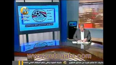 بالفيديو.. «شوبير» يسخر من «الجبلاية» بصورة للذكرى بجانب الدوري