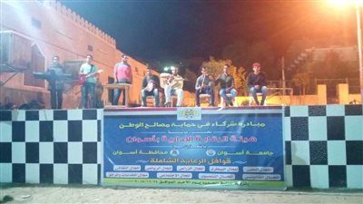 فاعليات ثقافية ضمن أعمال قافلة الرقابة الإدارية في أسوان (صور)