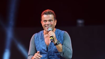 الليلة.. عمرو دياب يحيي حفل الكريسماس في «النيل ريتز كارلتون»