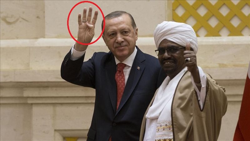فيتو