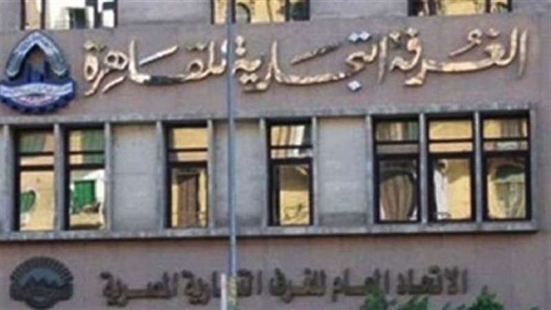 فيتو