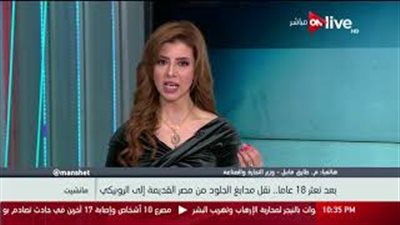 قابيل: الروبيكي مدينة صناعية متكاملة.. وتطوير مجرى العيون لتعود مزارا سياحيا