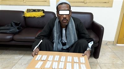 ضبط عاطل بحوزته 150 قرص تامول.. ومصادرة 25 برميل صابون بالغردقة