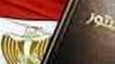 أتوبيسات لنقل متظاهري 