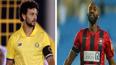 مواجهات المصريين بكأس خادم الحرمين الشريفين