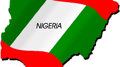 نيجيريا والكاميرون يرفعان مستوى التبادل التجارى