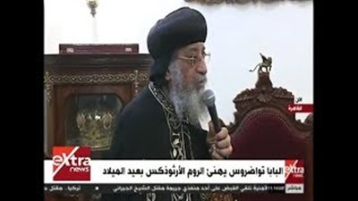 البابا تواضروس يقدم لبطريرك الأقباط الكاثوليك هدية تذكارية