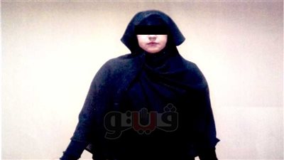 ضبط سيدة منتقبة تدير شركة للنصب والاحتيال على المواطنين