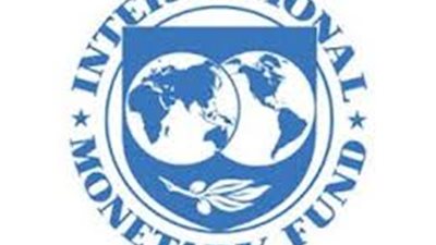 صندوق النقد الدولي يقرر صرف دفعة جديدة من المساعدات لأيرلندا