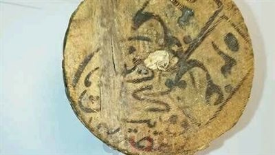 تفاصيل إحباط تهريب قطع أثرية تعود لعصر محمد علي في مطار القاهرة