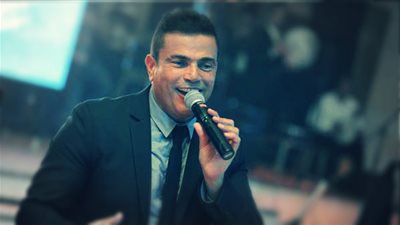 نفاد تذاكر حفل الكريسماس لعمرو دياب في فندق نايل ريتز