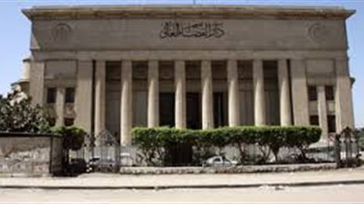 نظر «محاكمة القرن» بدار القضاء العالي.. 21 يناير