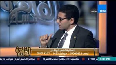 بالفيديو.. هيثم الحريري: «إحنا بنتسرق»