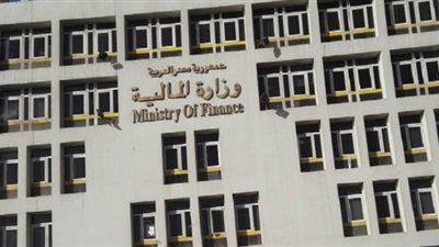 تراجع طفيف في أسعار العائد على سندات الخزانة