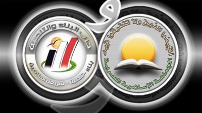 التيارات الإسلامية توزع منشورات تحث المواطنين للتصويت بنعم فى المرحلة الثانية