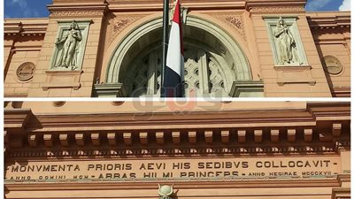 «Am» تفسر دفن جثمان « أوجوست مارييت» بحديقة المتحف المصري