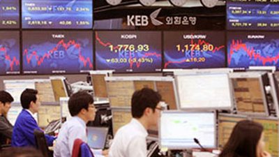 مؤشر نيكي للأسهم اليابانية يهبط لأدنى مستوى منذ أكتوبر 2014