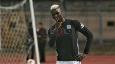 أول ظهور لبانسيه بتدريبات المصري بعد واقعة الهروب (صور)