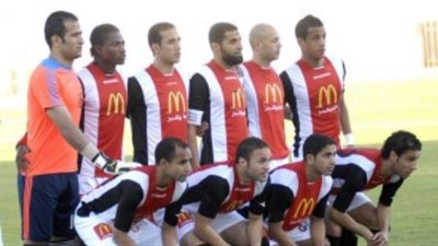 كمين الجيش يعرقل طموحات الاتحاد السكندري للهروب من القاع