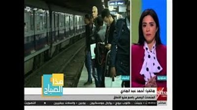 «مترو الأنفاق»: غير منطقي يكون سعر التذكرة أقل من التوك توك (فيديو)