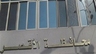 وزير الثقافة الصيني يزور وادي الملوك ومعبد حتشبسوت