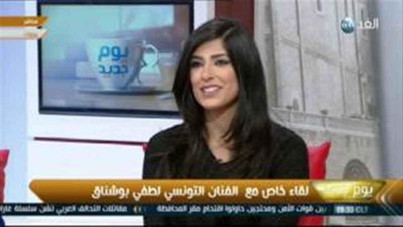 فيتو