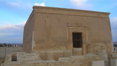 تشكيل لجنة لوضع الاستعدادات لـ 